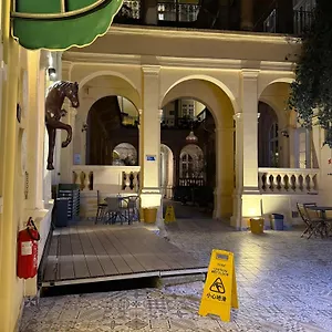 Guest house Oasis